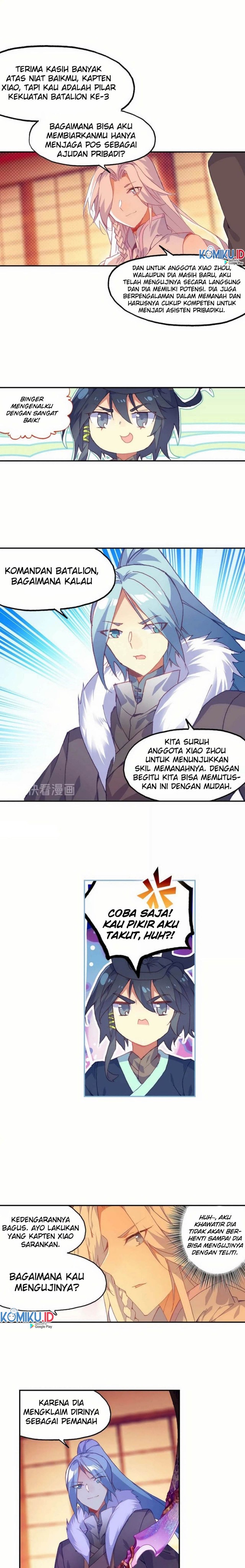Heavenly Jewel Change Chapter 17 Gambar 3