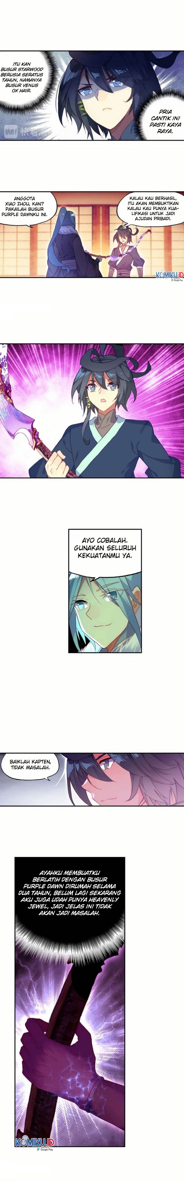 Heavenly Jewel Change Chapter 17 Gambar 5