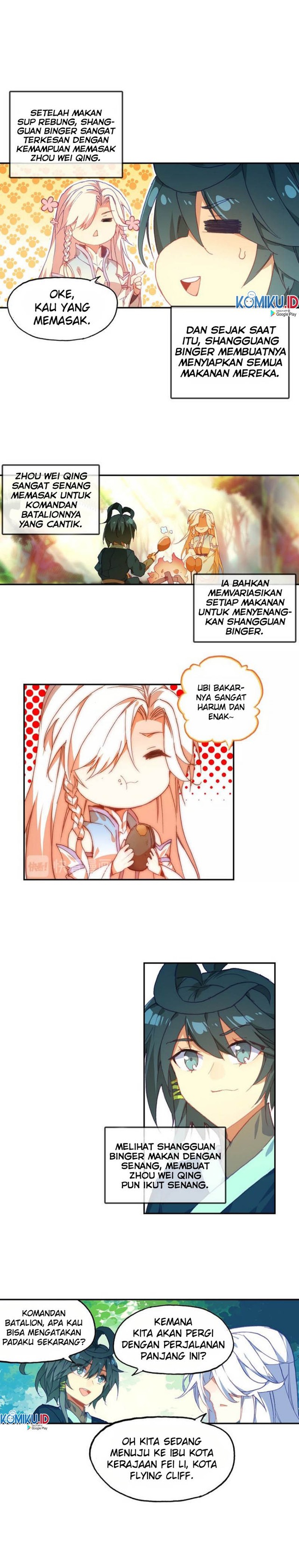 Heavenly Jewel Change Chapter 19.5 Gambar 1