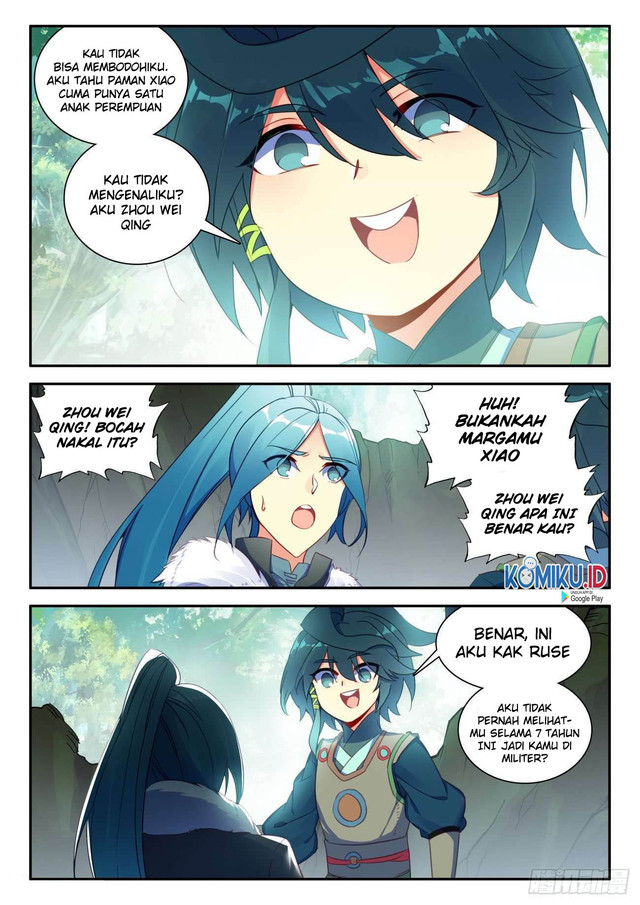 Heavenly Jewel Change Chapter 31 Gambar 4