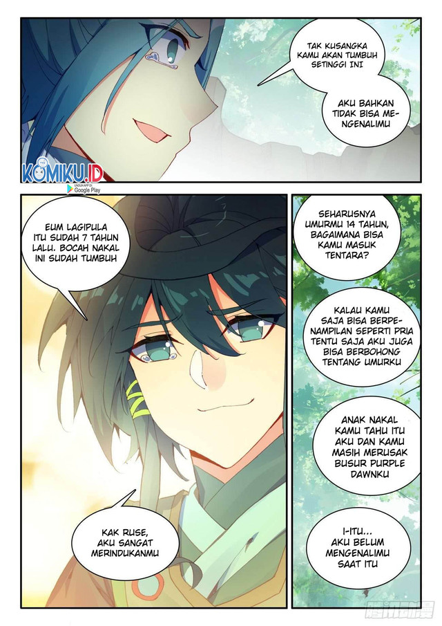 Heavenly Jewel Change Chapter 31 Gambar 5
