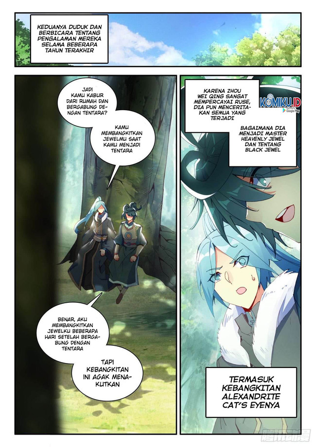 Heavenly Jewel Change Chapter 31 Gambar 6