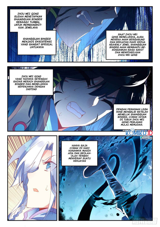 Heavenly Jewel Change Chapter 32 Gambar 2