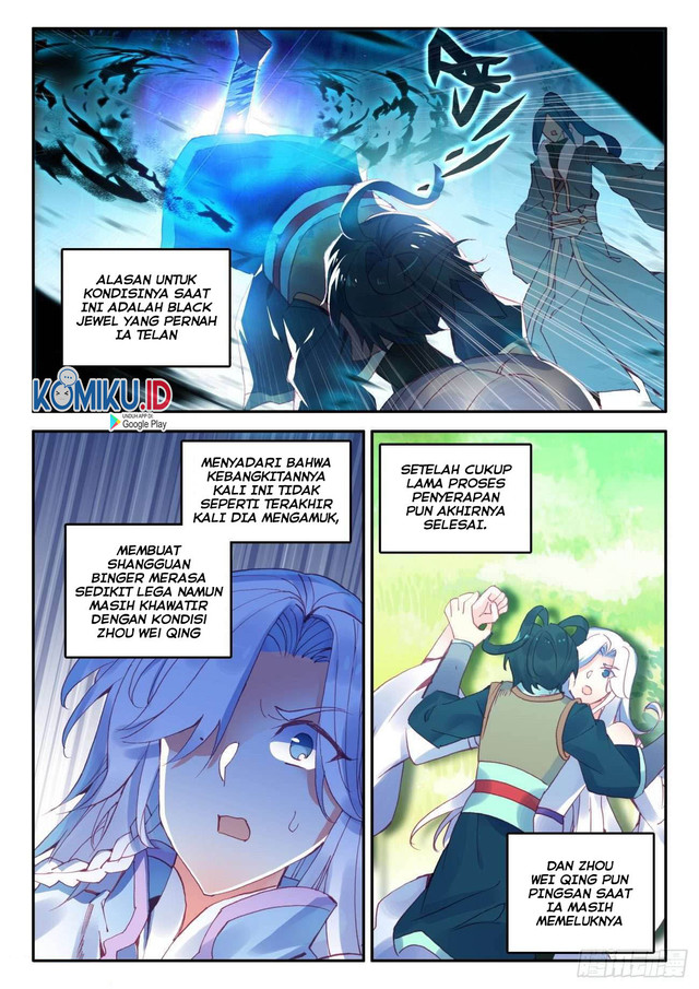 Heavenly Jewel Change Chapter 32 Gambar 3