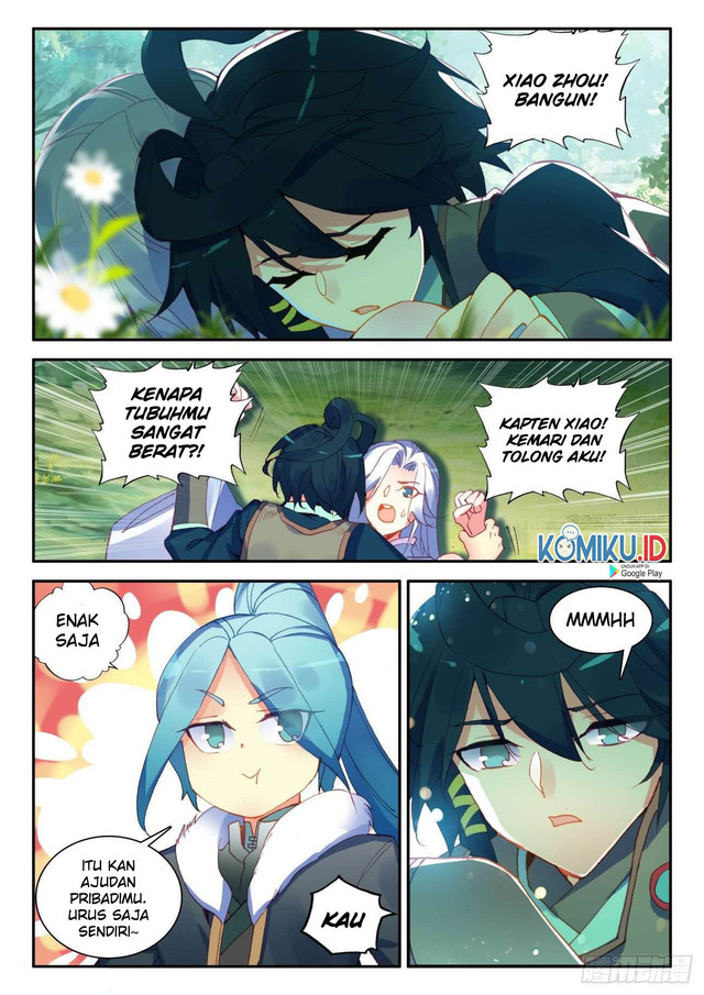 Heavenly Jewel Change Chapter 32 Gambar 4