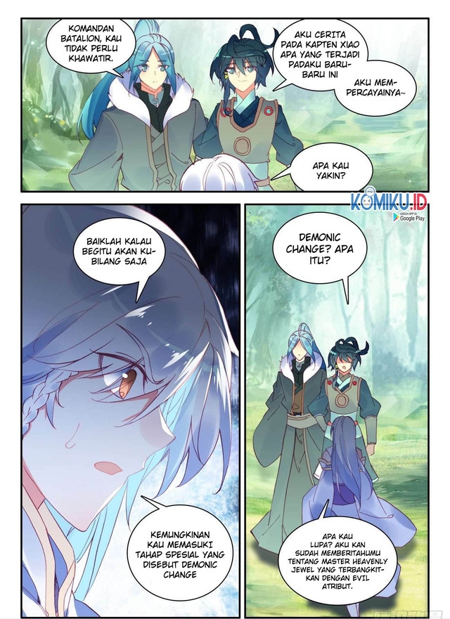 Heavenly Jewel Change Chapter 32 Gambar 8