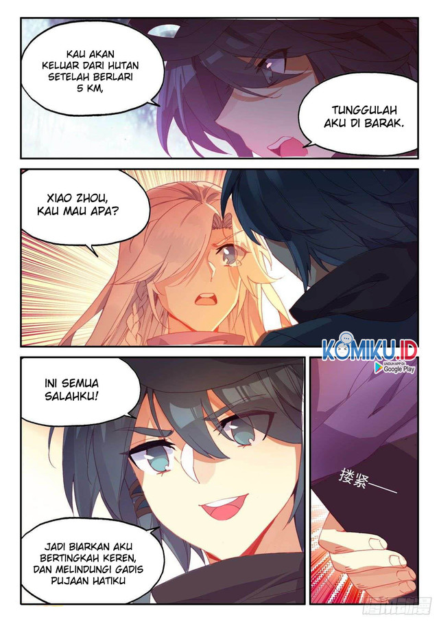 Heavenly Jewel Change Chapter 40.5 Gambar 3