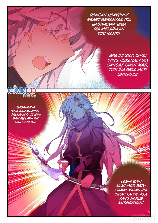 Heavenly Jewel Change Chapter 40.5 Gambar 6
