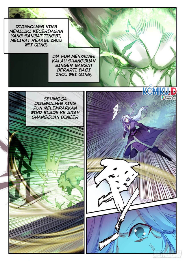 Heavenly Jewel Change Chapter 41.5 Gambar 3