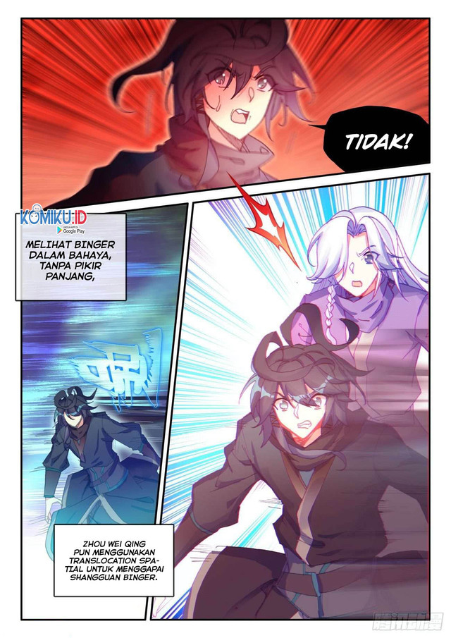 Heavenly Jewel Change Chapter 41.5 Gambar 4