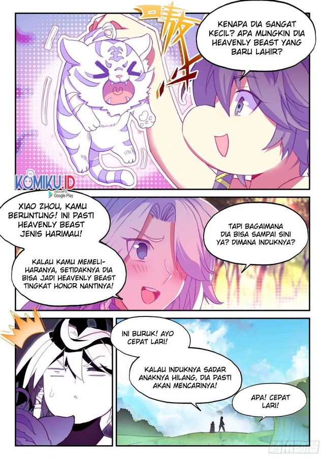 Heavenly Jewel Change Chapter 44 Gambar 2