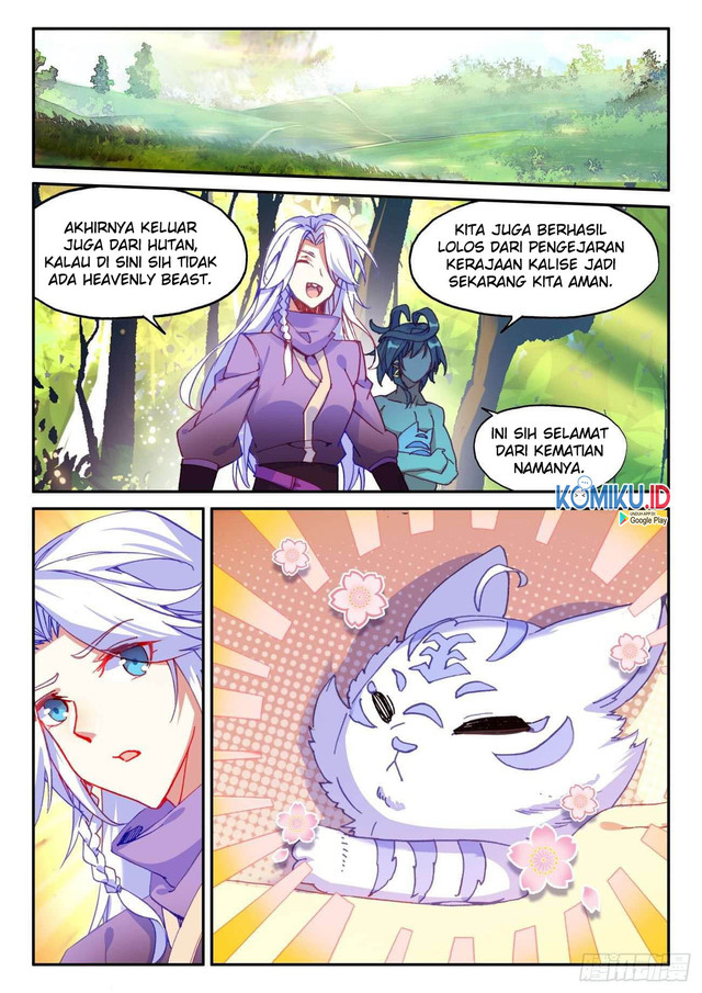 Heavenly Jewel Change Chapter 44 Gambar 3