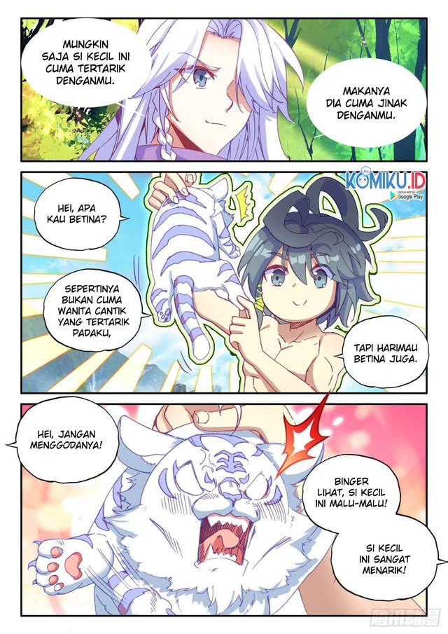 Heavenly Jewel Change Chapter 44 Gambar 7