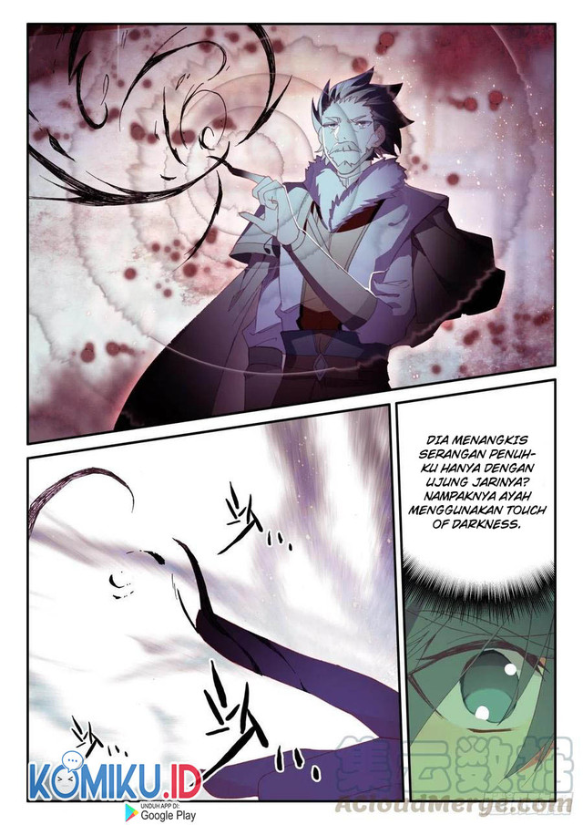 Heavenly Jewel Change Chapter 47.5 Gambar 1