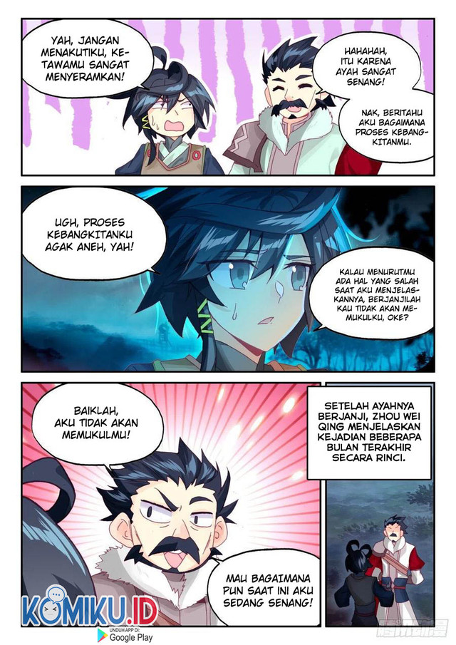 Heavenly Jewel Change Chapter 47.5 Gambar 6