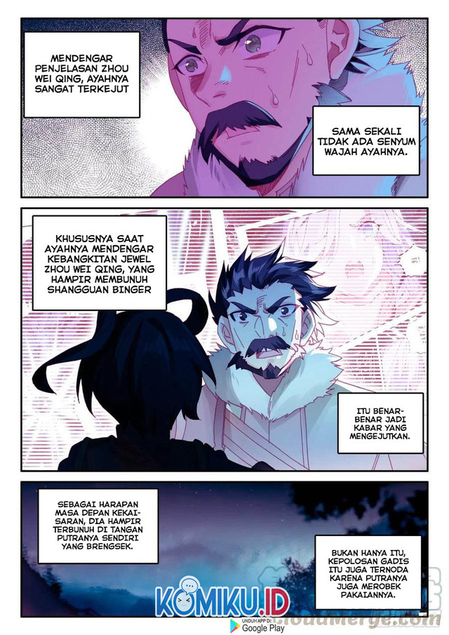 Heavenly Jewel Change Chapter 47.5 Gambar 7