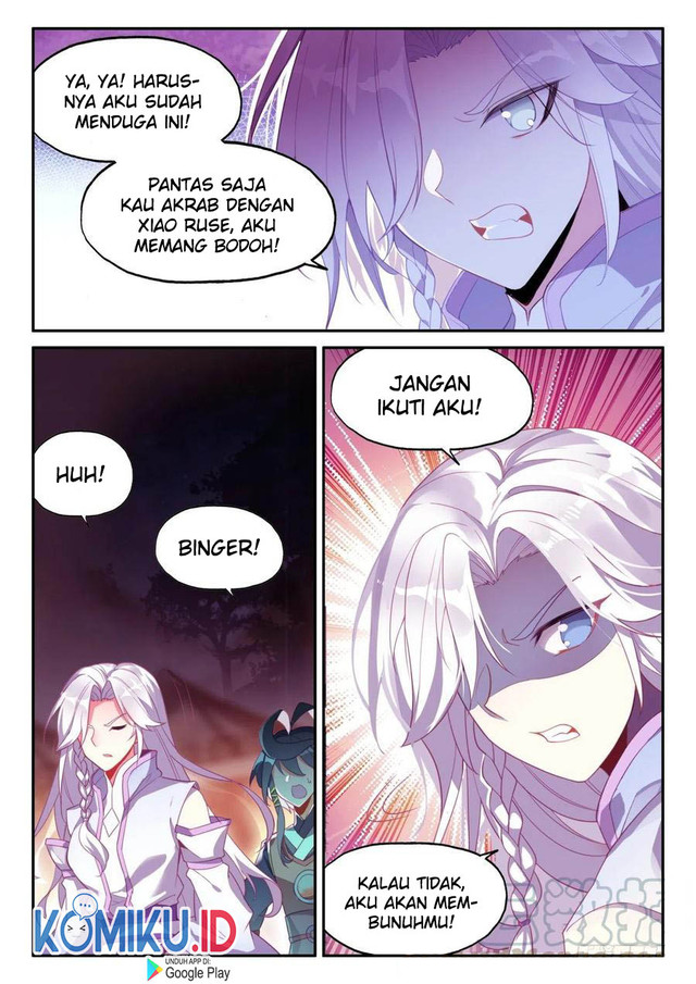 Heavenly Jewel Change Chapter 48.5 Gambar 1