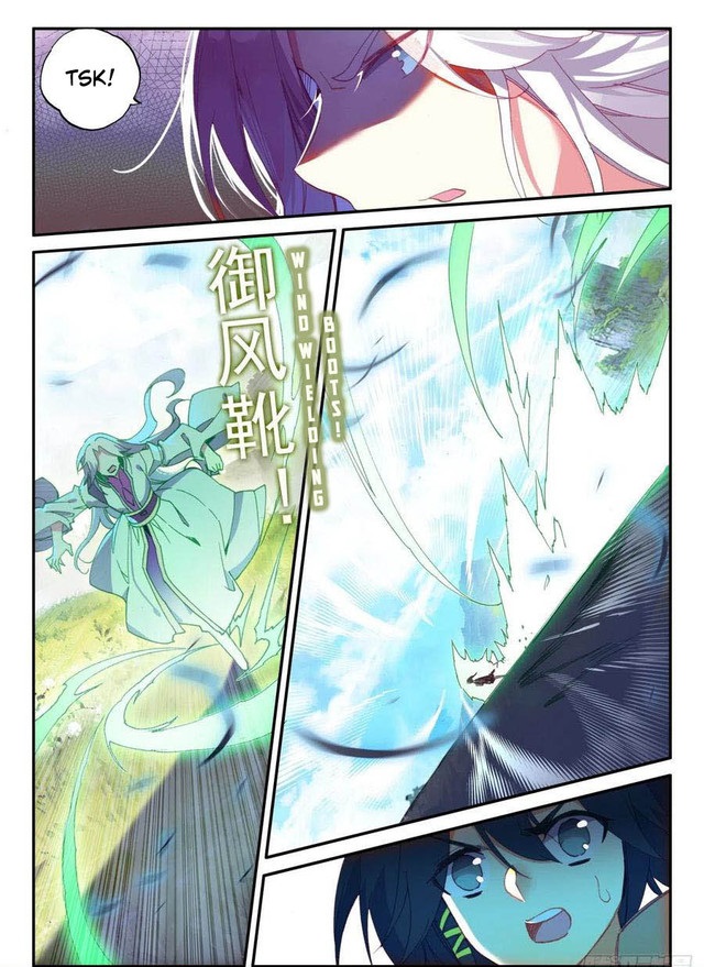 Heavenly Jewel Change Chapter 48.5 Gambar 8