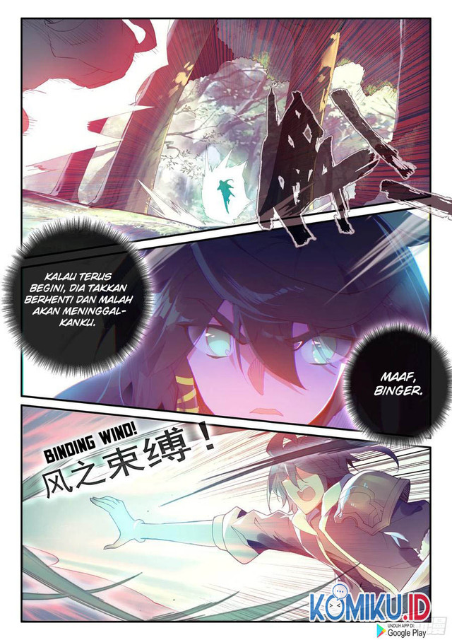 Heavenly Jewel Change Chapter 49 Gambar 2