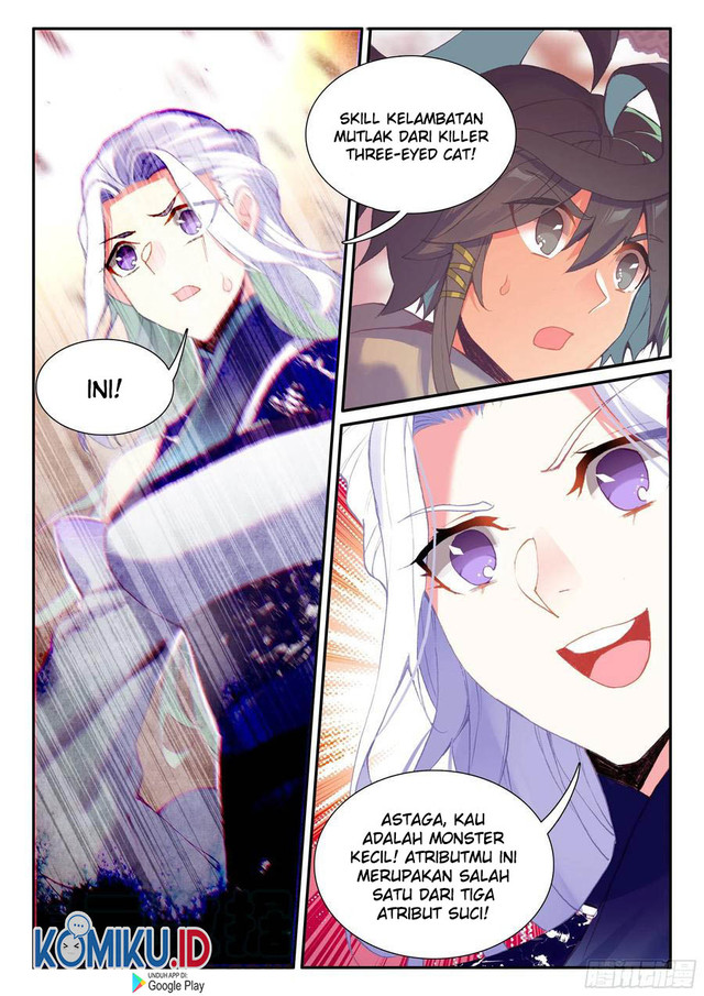 Heavenly Jewel Change Chapter 52.5 Gambar 1