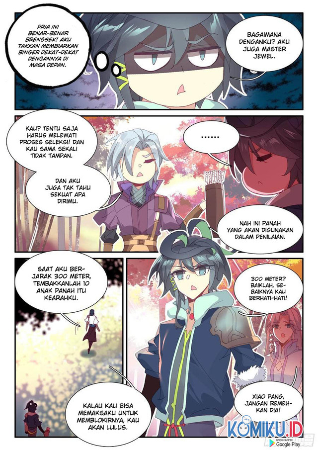 Heavenly Jewel Change Chapter 54 Gambar 2