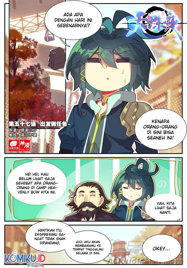 Heavenly Jewel Change Chapter 57 Gambar 1