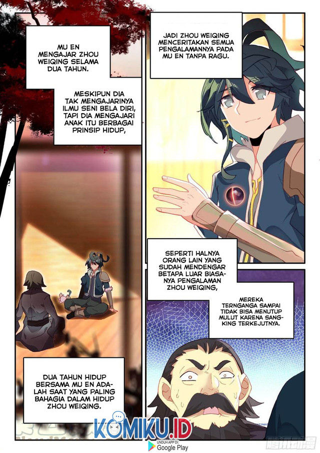 Heavenly Jewel Change Chapter 57 Gambar 5