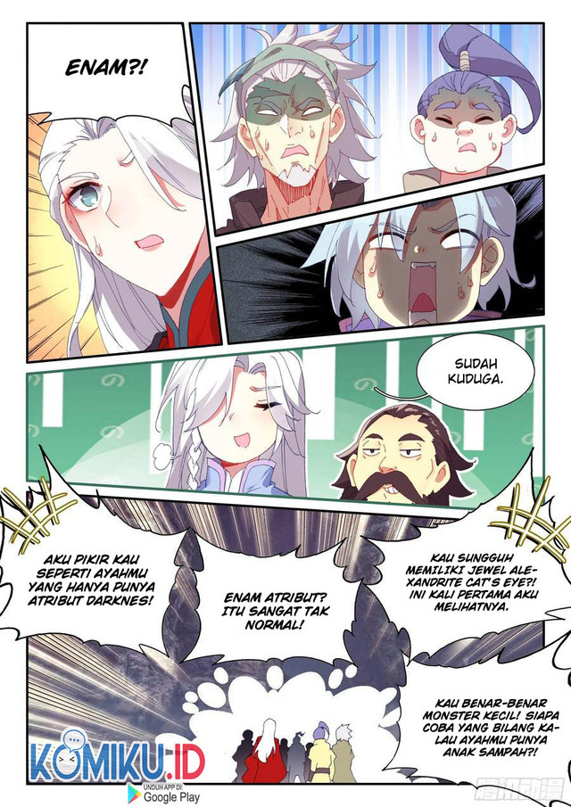 Heavenly Jewel Change Chapter 58.5 Gambar 4