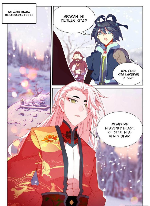 Heavenly Jewel Change Chapter 58.5 Gambar 8