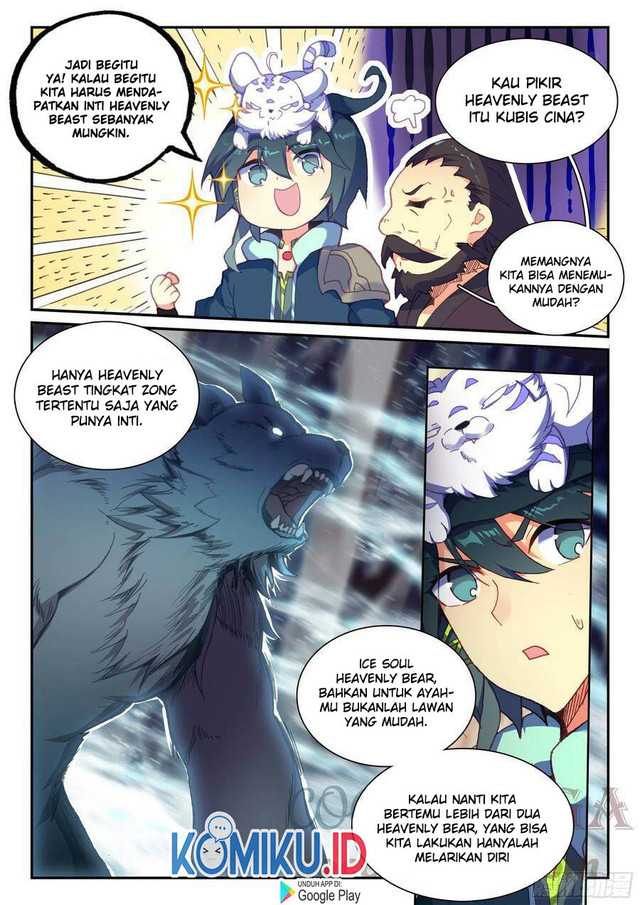 Heavenly Jewel Change Chapter 59 Gambar 3
