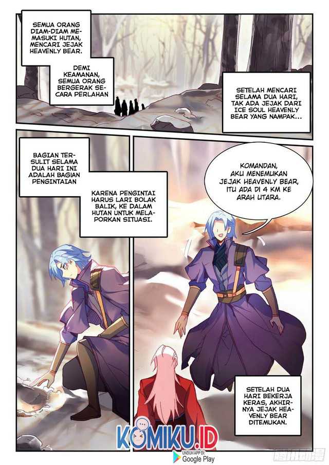 Heavenly Jewel Change Chapter 59 Gambar 4