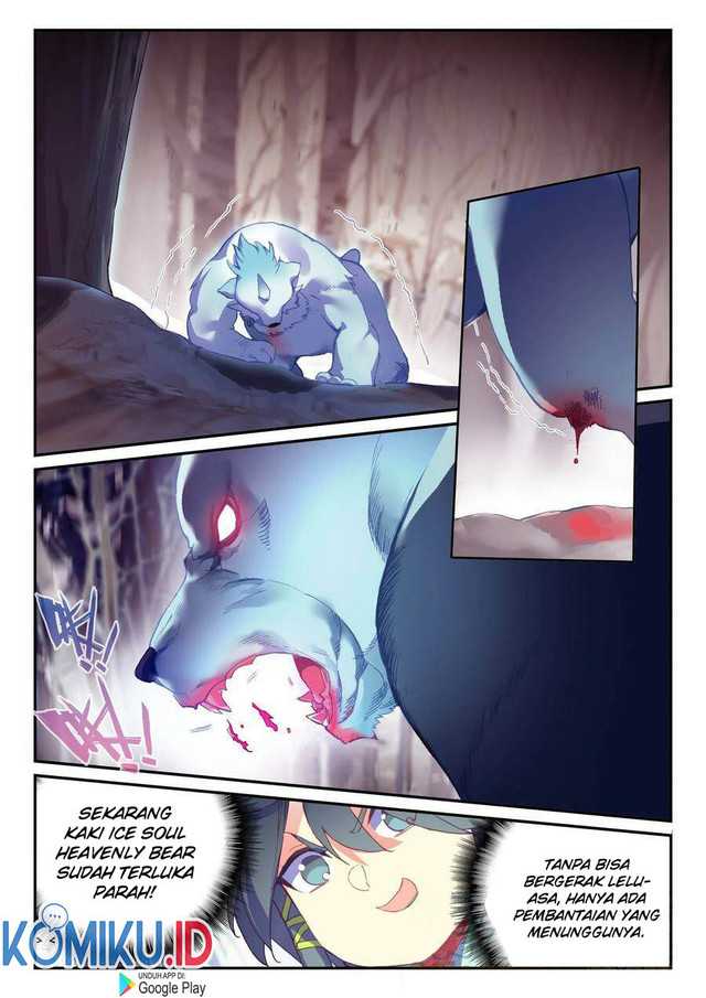 Heavenly Jewel Change Chapter 60.5 Gambar 1