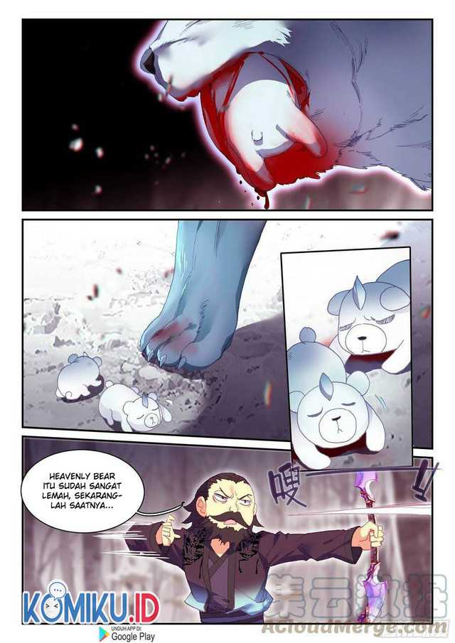 Heavenly Jewel Change Chapter 60.5 Gambar 5