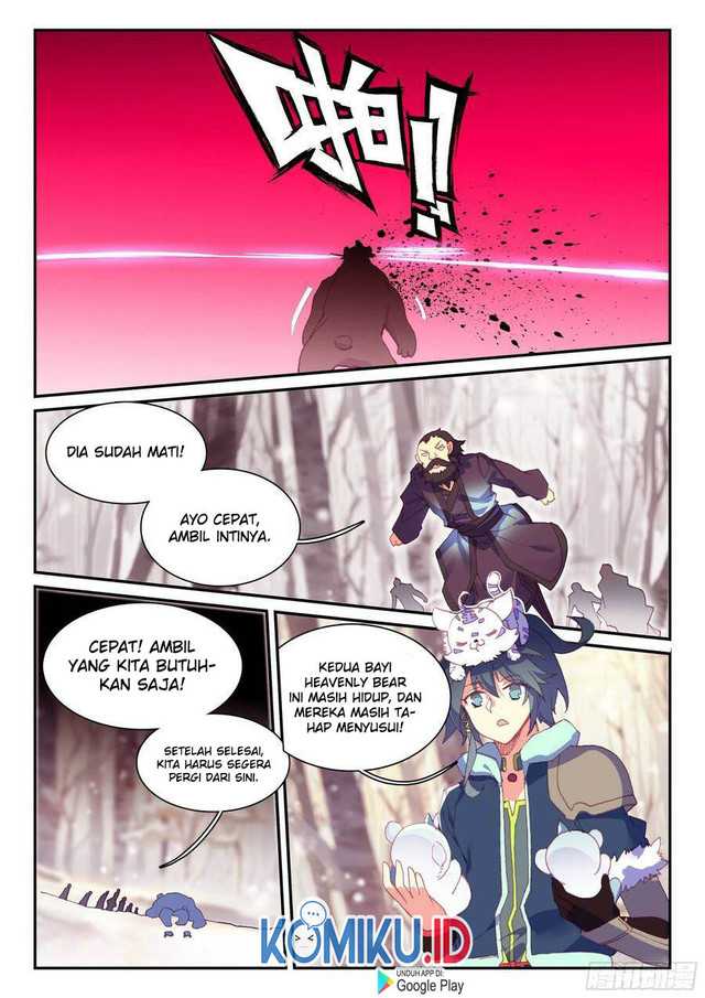 Heavenly Jewel Change Chapter 60.5 Gambar 6