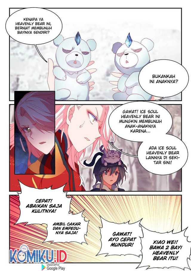 Heavenly Jewel Change Chapter 60.5 Gambar 7