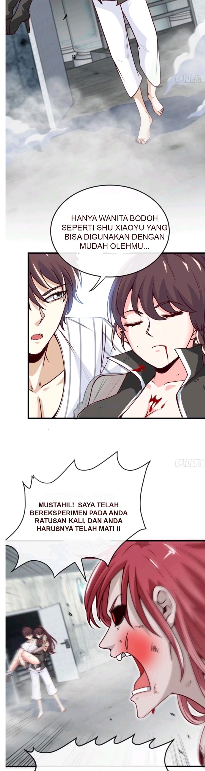 Heavenly Koi Chapter 17 Gambar 14