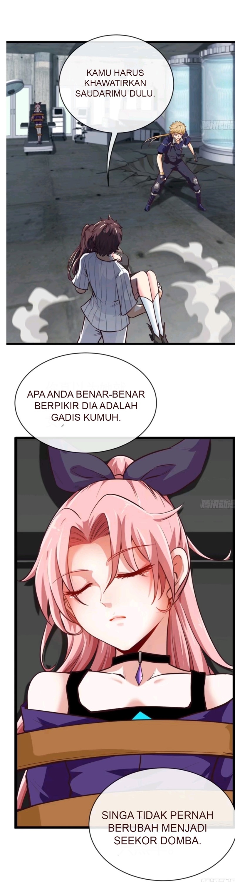 Heavenly Koi Chapter 17 Gambar 20