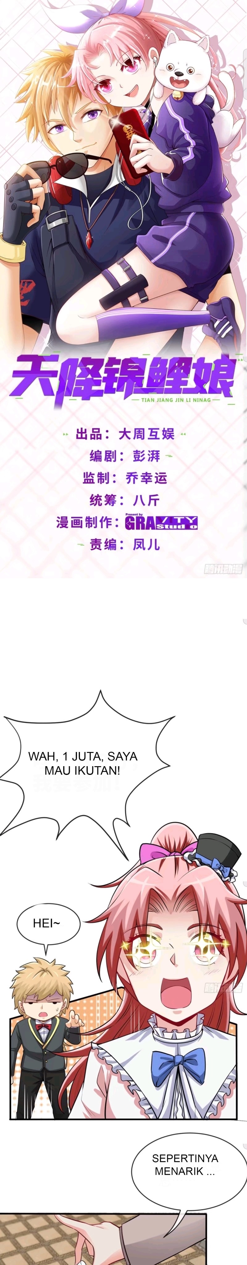 Heavenly Koi Chapter 22 Gambar 2