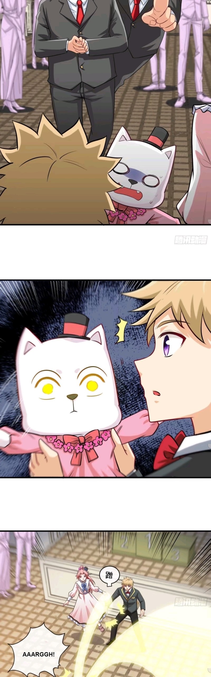 Heavenly Koi Chapter 23 Gambar 15