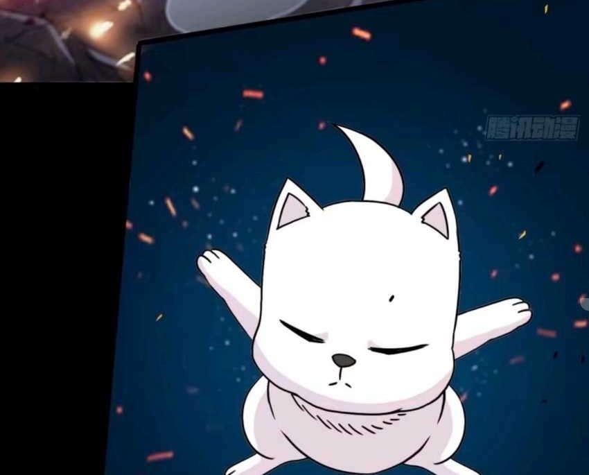Heavenly Koi Chapter 29 Gambar 5