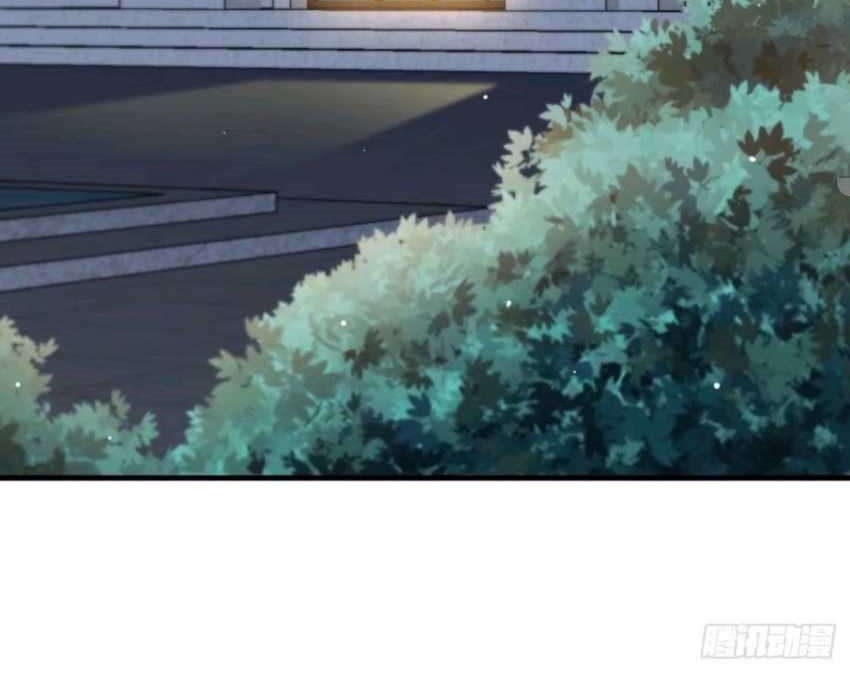 Heavenly Koi Chapter 29 Gambar 13