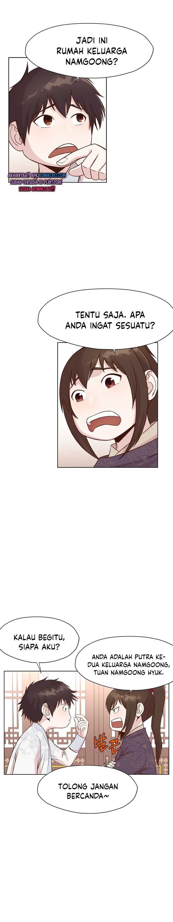 Heavenly Martial God Chapter 02 Gambar 11