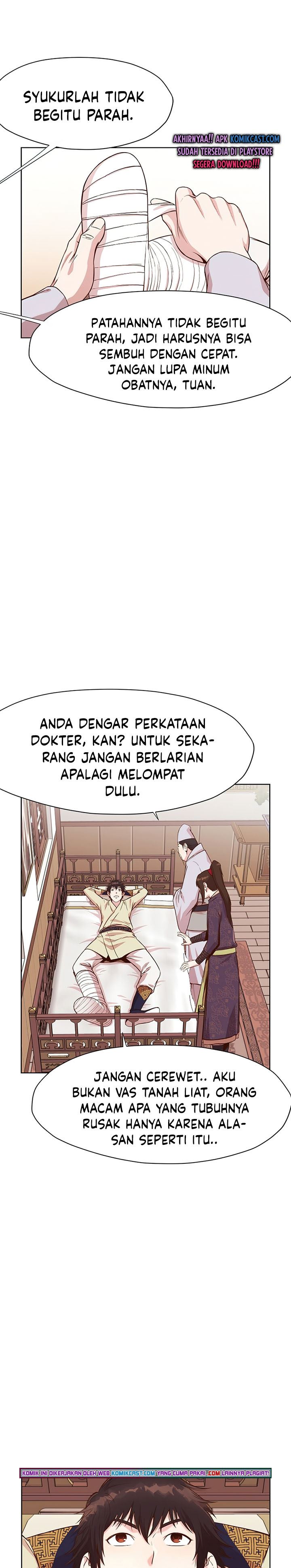 Heavenly Martial God Chapter 02 Gambar 27