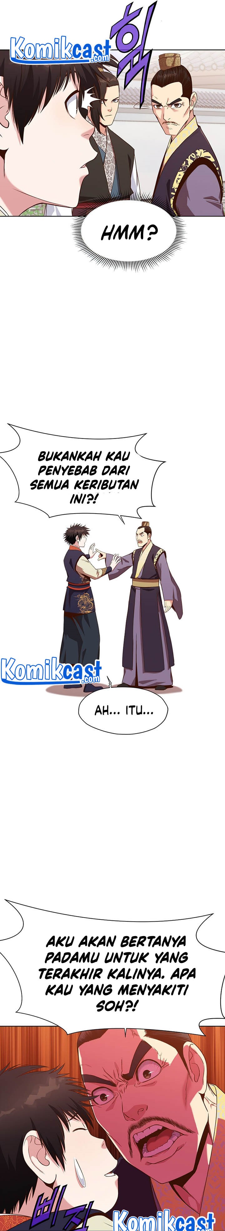 Heavenly Martial God Chapter 10 Gambar 7