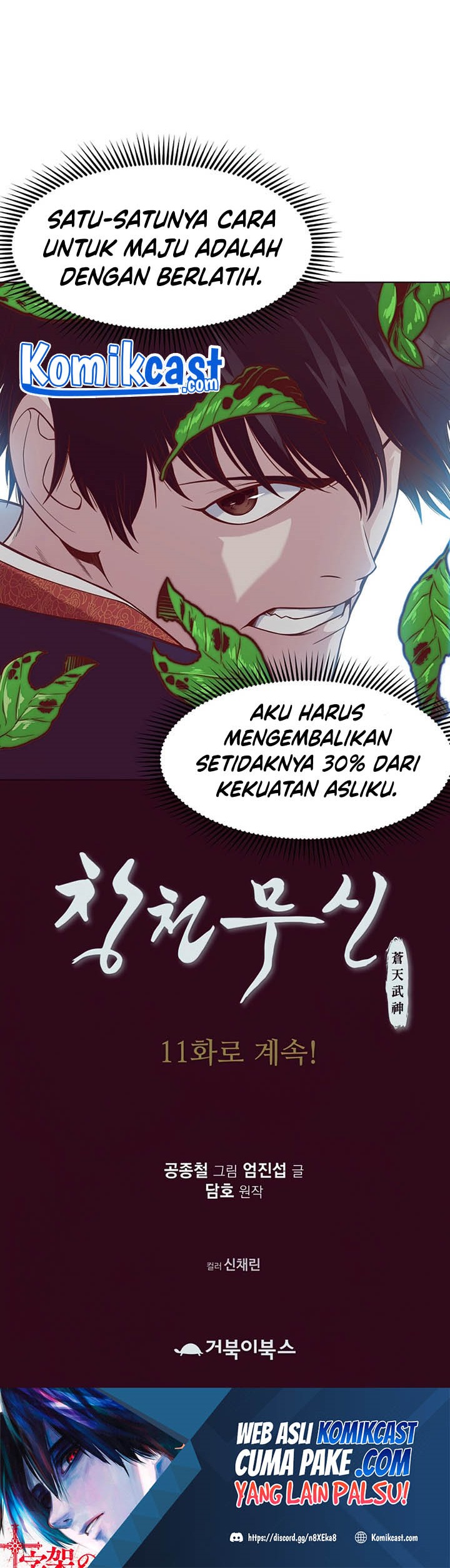 Heavenly Martial God Chapter 10 Gambar 33