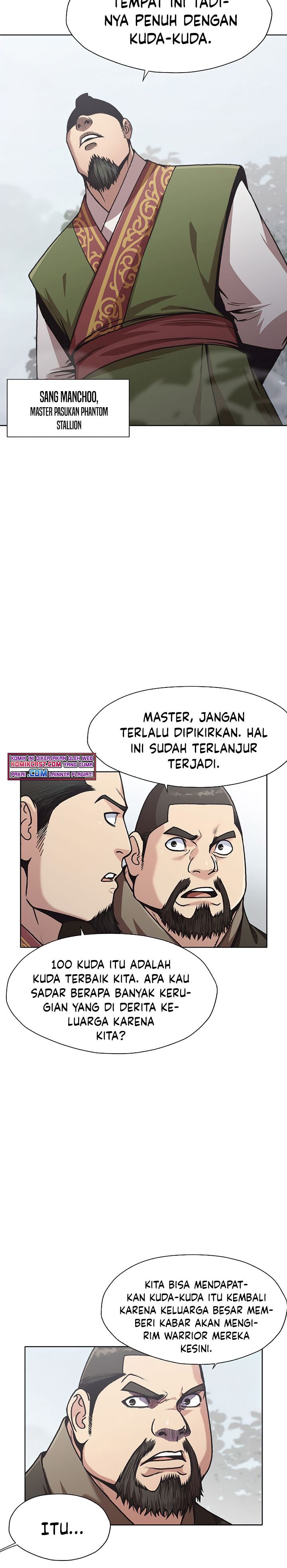 Heavenly Martial God Chapter 25 Gambar 3