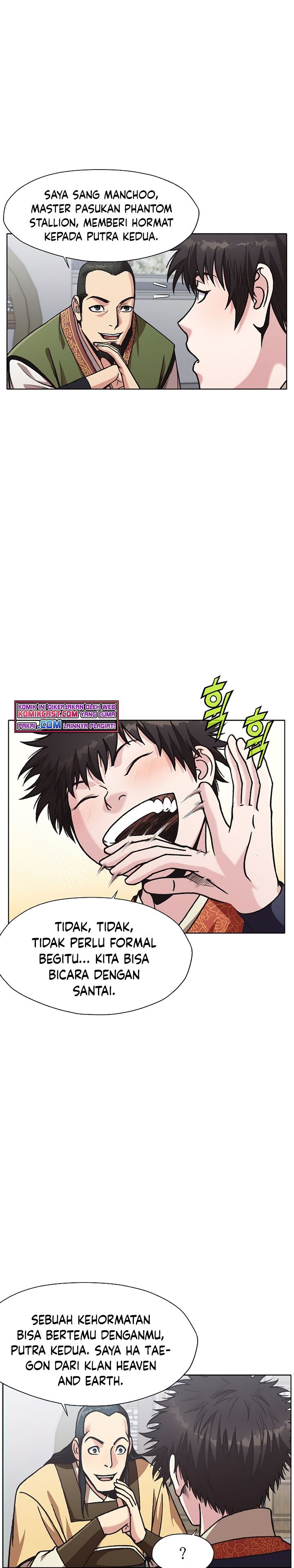 Heavenly Martial God Chapter 25 Gambar 15