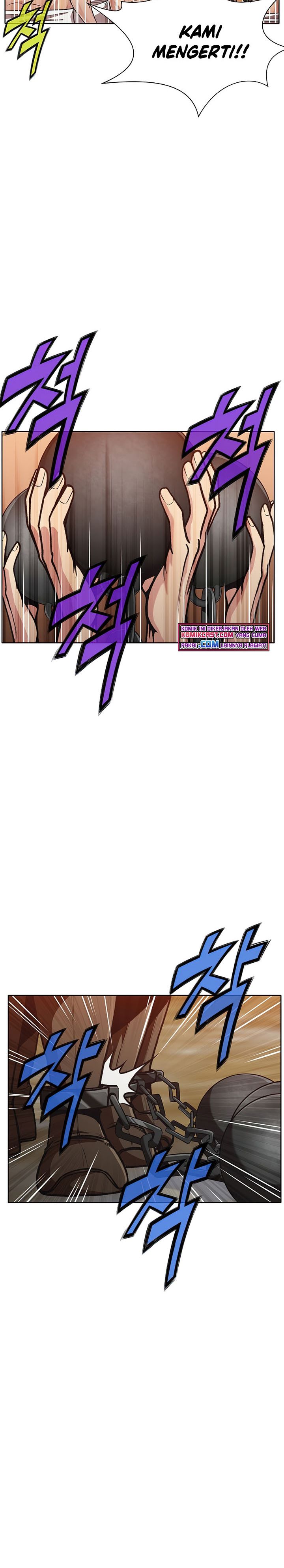 Heavenly Martial God Chapter 25 Gambar 19