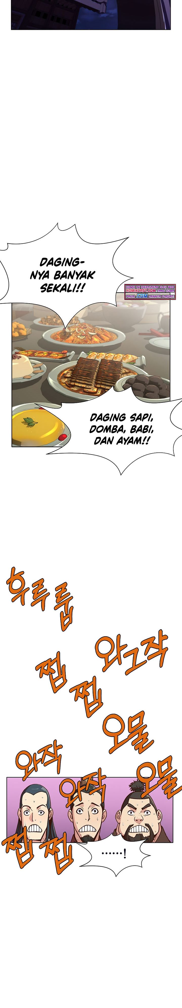 Heavenly Martial God Chapter 25 Gambar 21