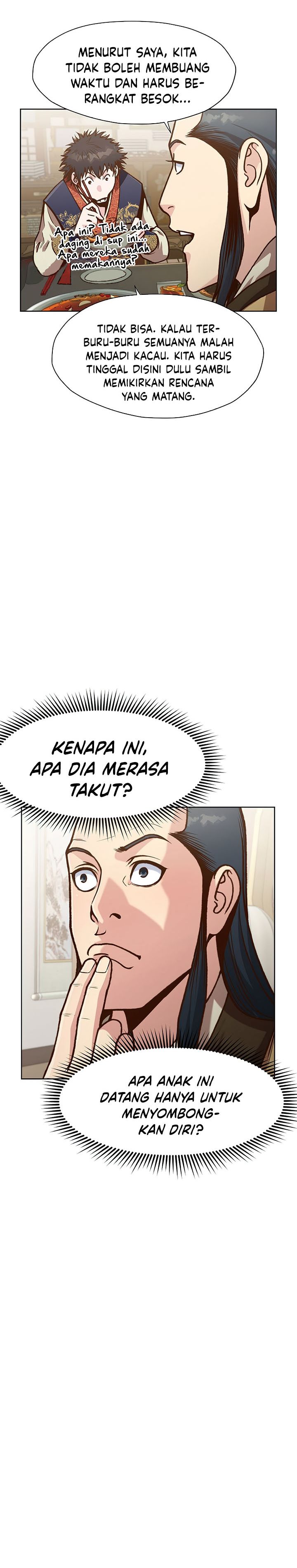 Heavenly Martial God Chapter 25 Gambar 25
